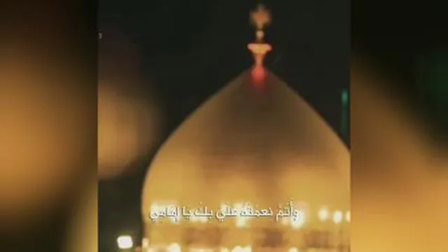 دانلود مداحی سفره عشق مهدی رسولی