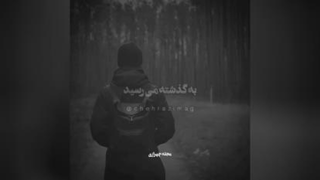 عرفان طهماسبی(موبراش دریا شدم)