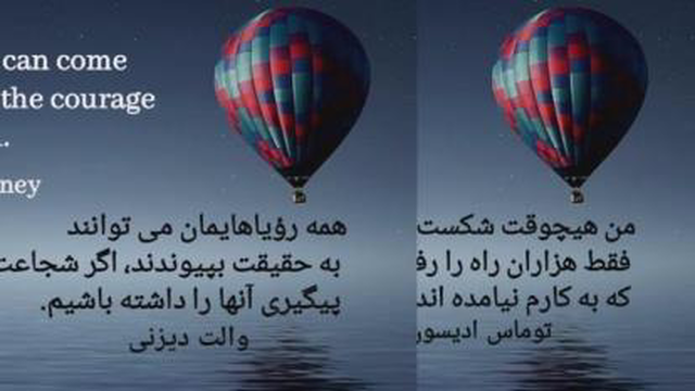 جملات طلایی