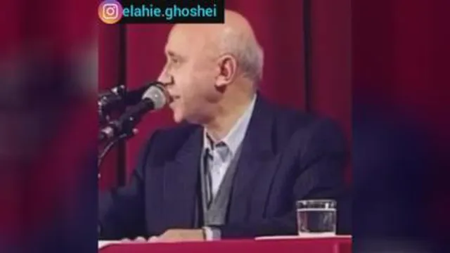 الهی قمشه ای