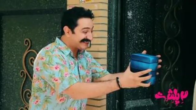 طنز