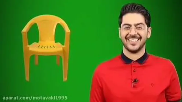 موفقیت