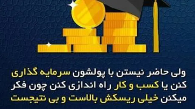 پردرآمدترین رسانه جهان