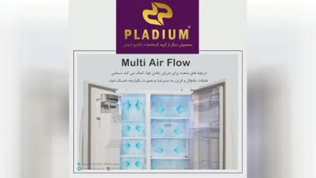 تعمیرات تخصصی الکترواستیل در تهران
