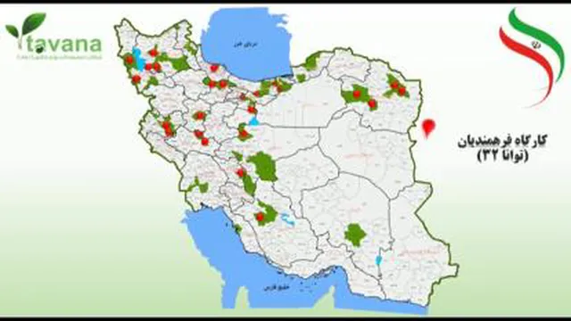 گازخودرو پارتاک