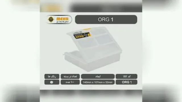 عمده فروشی ابزار