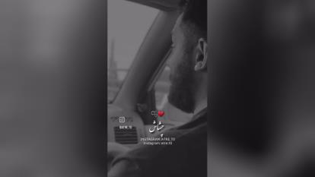 کلیپ عاشقانه