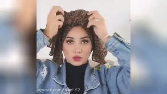 بستن شال و روسری