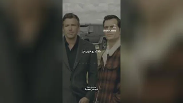 نرو بانک بلکه بانکو بخر👍👍👍