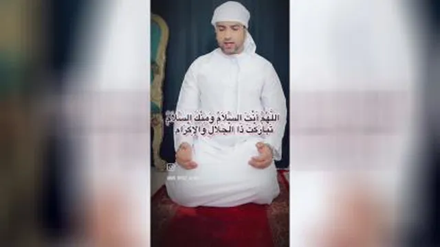 دعای زیبای نماز و توبه استغفرالله 😊😊