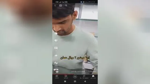 ریال عمان در برابر ریال ایران
