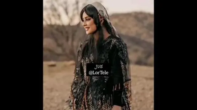 لری