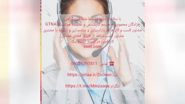 کسب درامد