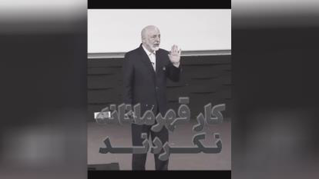 خودتو دست کم نگیر ..