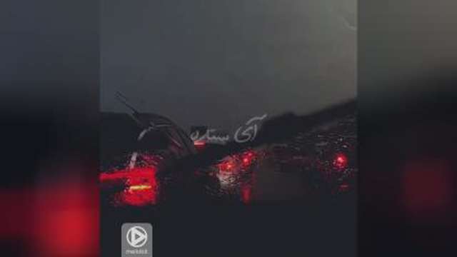موزیک آی ستاره - Haamim
