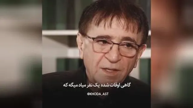 از زندگیت راضی هستی؟؟؟؟؟