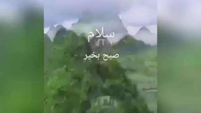 معجزه ی خدا