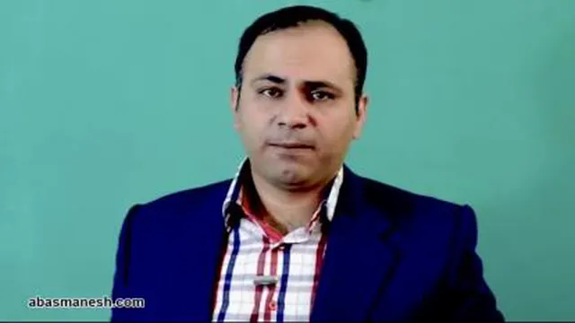 توحید و دعای کمیل