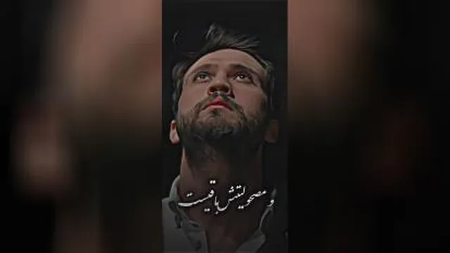 کلیپ سیاه و سفید