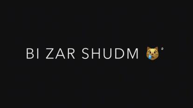 بهترین ویدیو عاشقانه