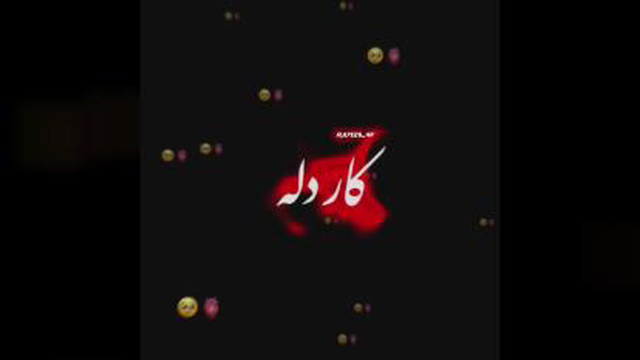 بهترین ویدیو عاشقانه