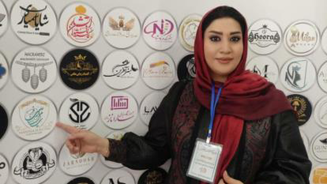 آکادمی سادات علوی