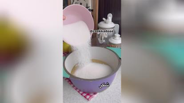 طرزتهیه مارمالاد مناسب انواع شیرینی ها