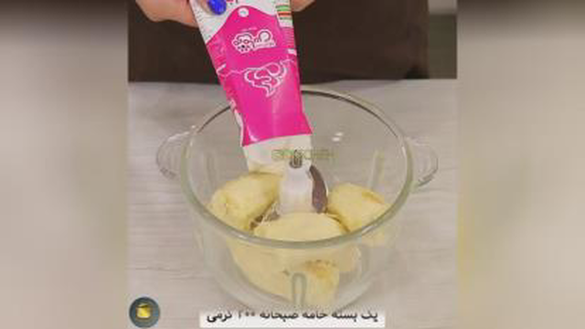 طرزتهیه دسر موزی