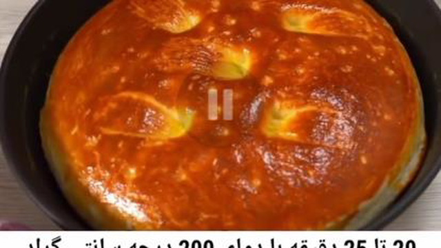 آموزش نون خونگی