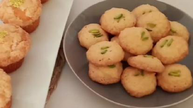 کیک نارگیل باقلوایی