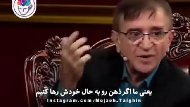 چگونه باید افکارمونو مثبت کنیم.. دکترانوشه