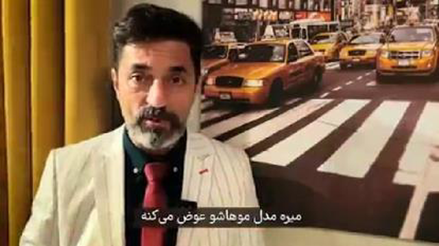 دکتر اسلامی «ازتکراری بودن خسته شدی؟!»