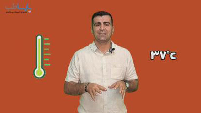 عوامل داخلی موثر در درمان زخم