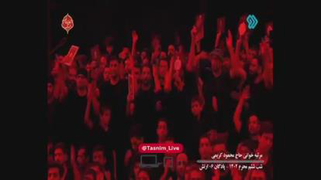 واکنش محمود کریمی به اهانت به ساحت قرآن کریم