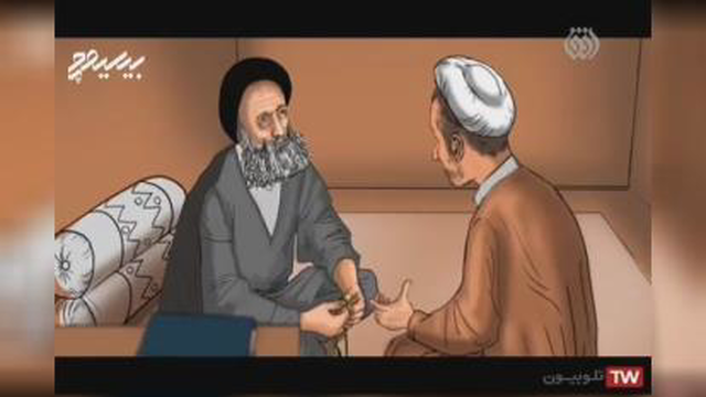 🔹️آیت الله بهجت چگونه عارف شد🔹️