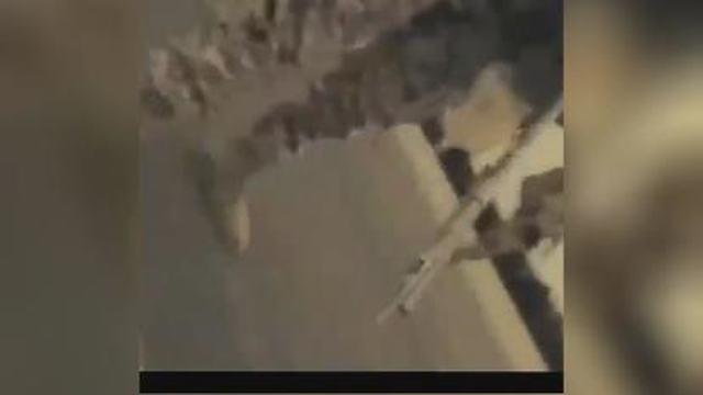 " سپاه پاسداران "