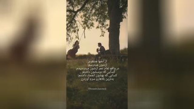 غمگین احساسی دلتنگی