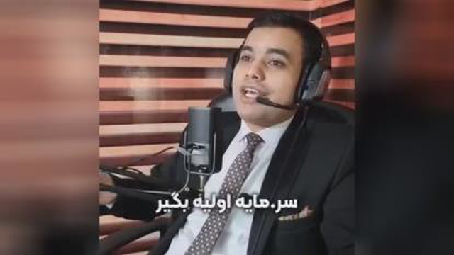 چهار کاری که انجام دادنش تورا فقیر می کند