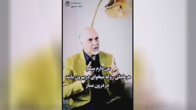 میدونی فرق بین انسان ثروتمند وفقیر چیست