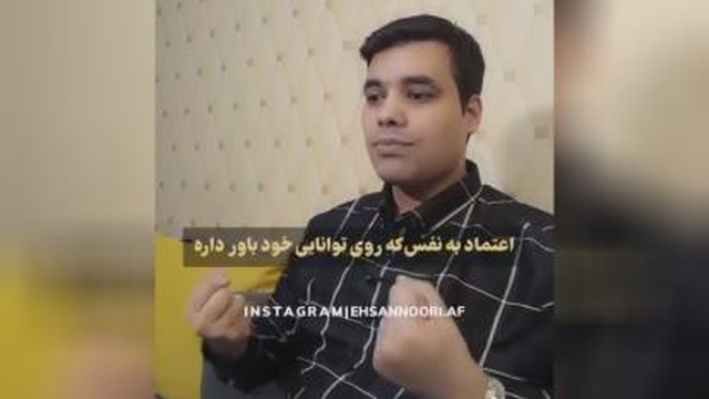 چه باعث شده که رونالدو محبوب شده