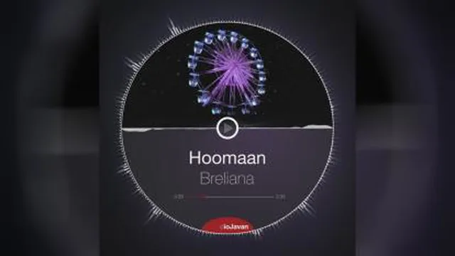 هومان _ برلیانا