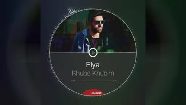 ایلیا _ خوبه خوبیم
