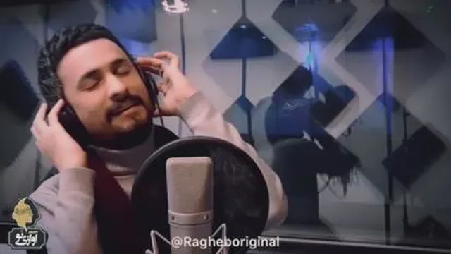 راغب _ رویا