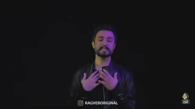 راغب _ فریبکار (اجرا زنده)