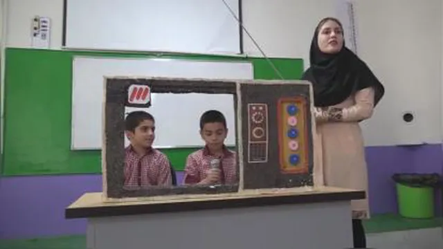 چهارم الف