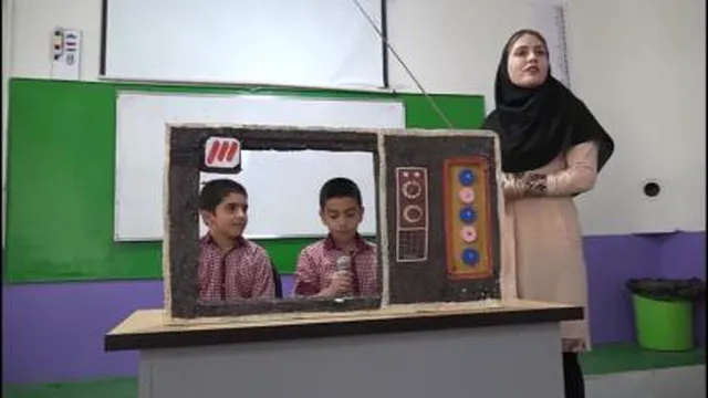 چهارم الف