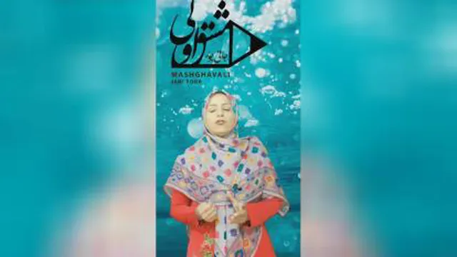 راهکار برای تقویت املا