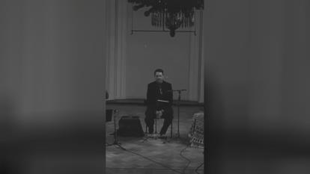 تصنیف بختیاری