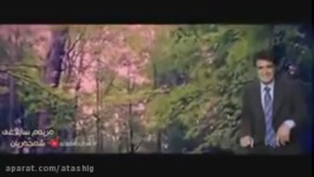 آهنگ کردی شجریان