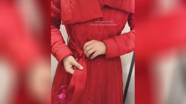 ایده بستن بند پالتو